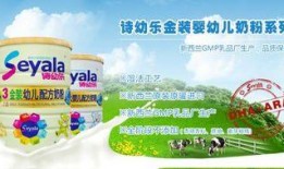 奶粉最新爆料新闻报道,揭秘行业潜规则与消费者权益受损真相