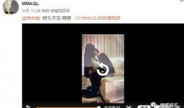 男人爆料女人绯闻视频,男人爆料女人绯闻视频背后的真相